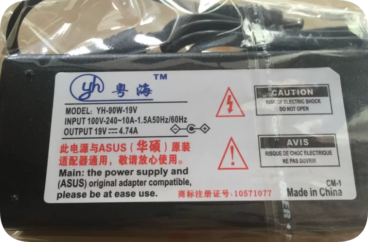 *Brand NEW* Yuehai YH-90W-19V Power Adapter 19V 4.74A 90W DC Barrel Plug Replacement Charger Compatible with A